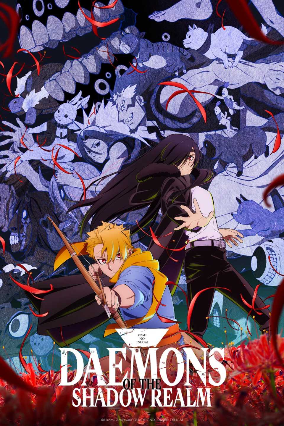 daemons-of-the-shadow-realm-poster.jpg
