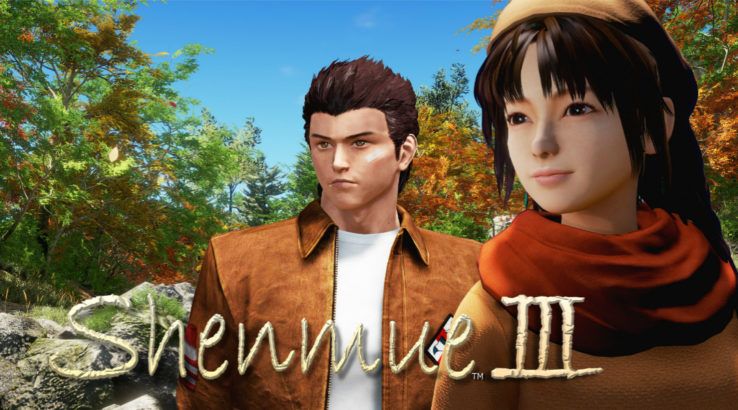 shenmue 3 delayed 2018