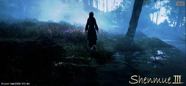 shenmue-3-new-screenshots-kickstarter-shenhua-river