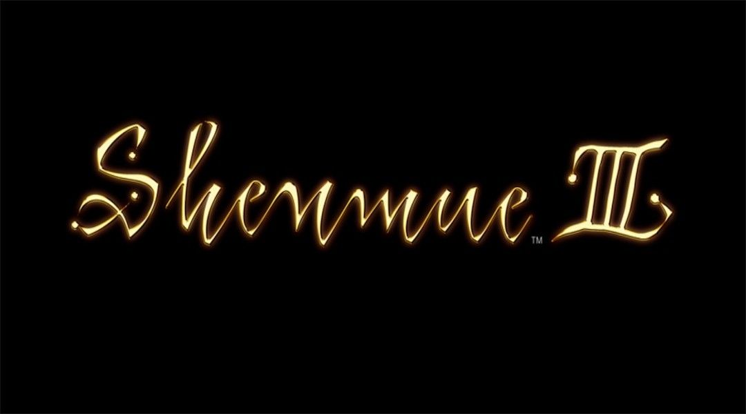 Shenmue 3 Logo