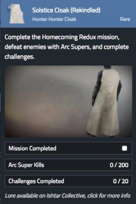 solstice class item rekindled