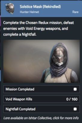 solstice helmet rekindled