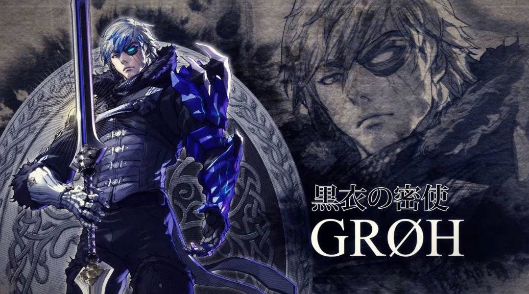 soul calibur 6 trailer new character groh xianghua kilik nightmare