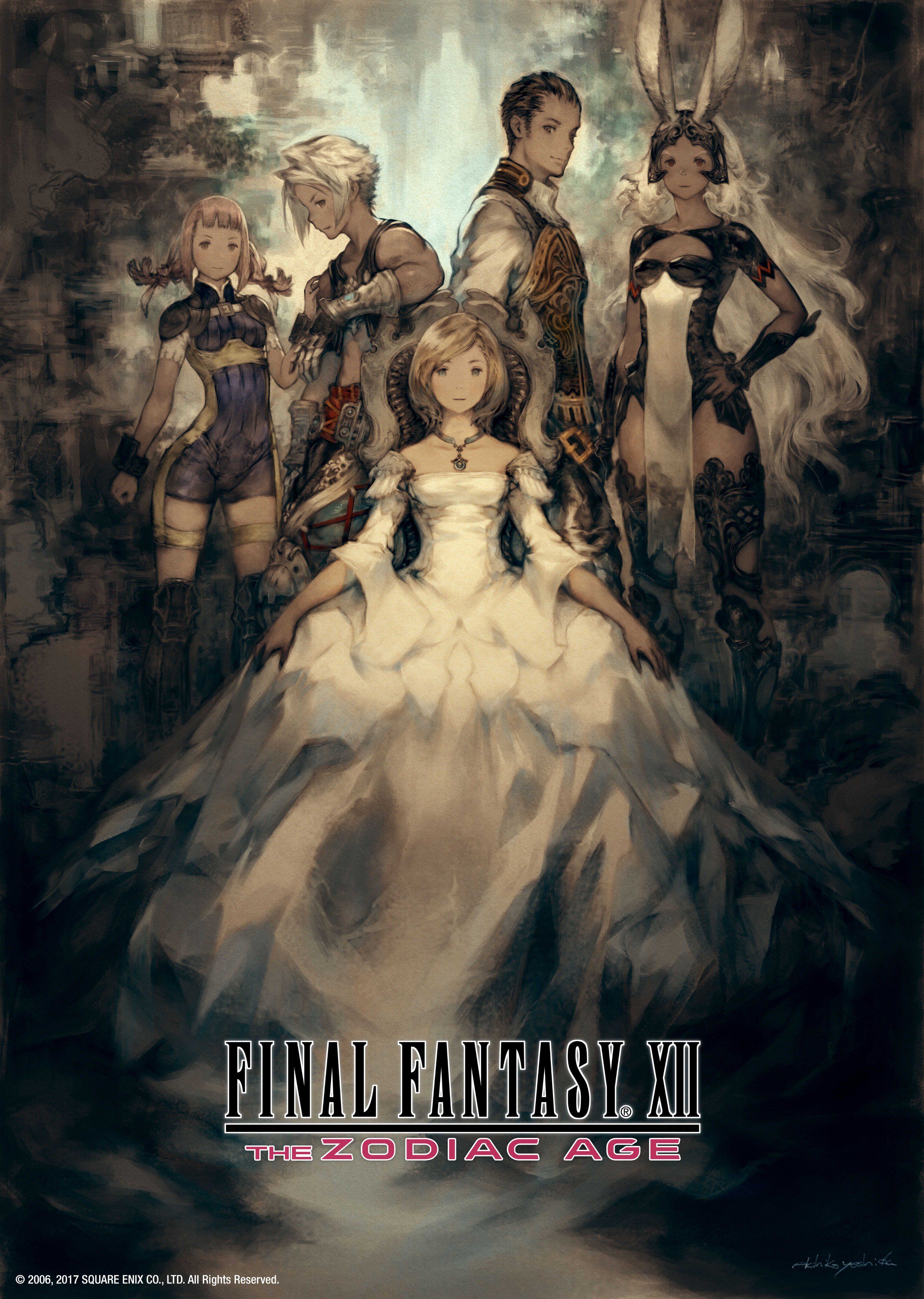 square enix final fantasy 12 artwork