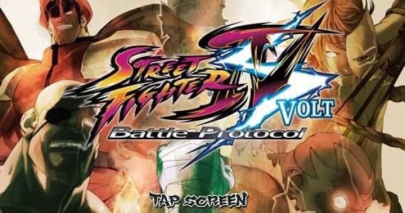 Street Fighter IV Volt Battle Protocol