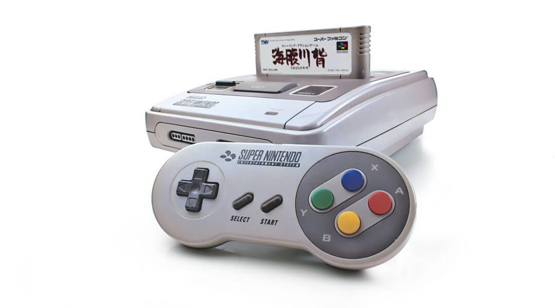 Super Nintendo Kept on for 20 Years