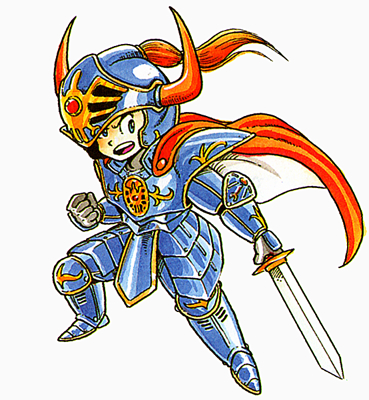 dragon quest erdrick armor