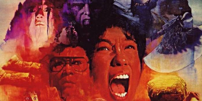 10 Best Retro Horror Games - Sweet Home box art