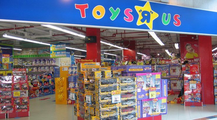 Toys R Us May Be Going Bankrupt - Toys R Us mall store