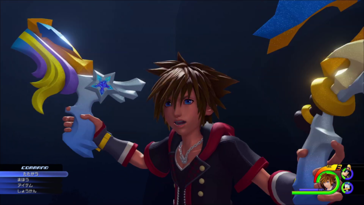 transforming key blade - kingdom hearts 3