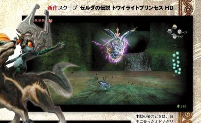 Zelda: Twilight Princess HD is Making a Small Gameplay Change - Famitsu Tears of Light Twilight Princess HD