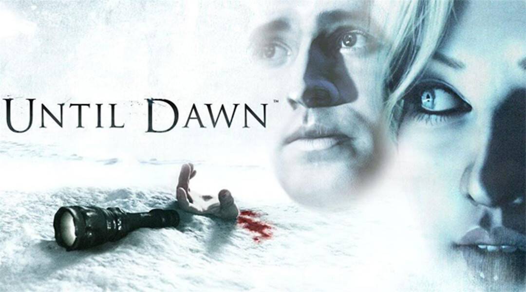 until-dawn-logo