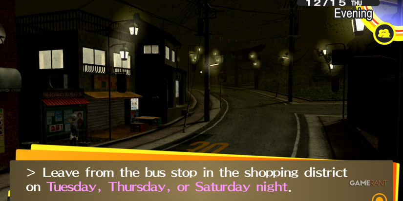 persona 4 golden shu nakajima social link availability