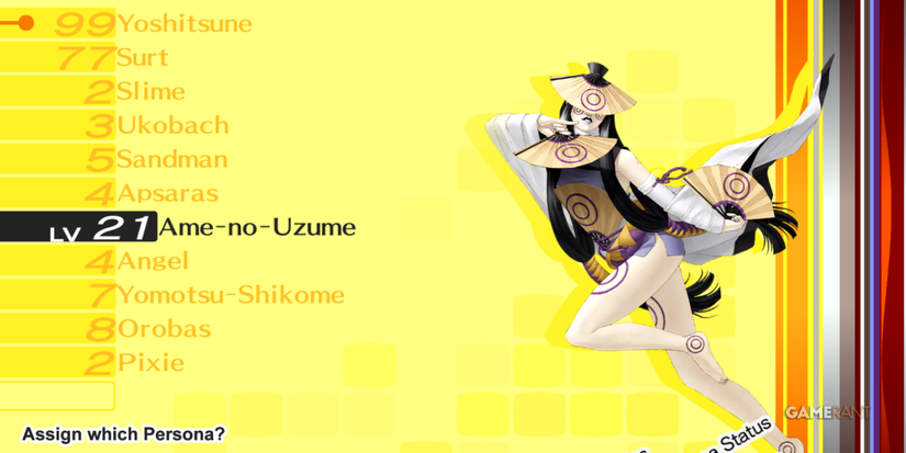 persona 4 golden ame no uzume