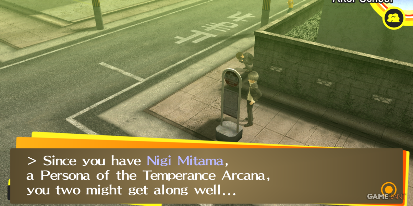 persona 4 golden inaba