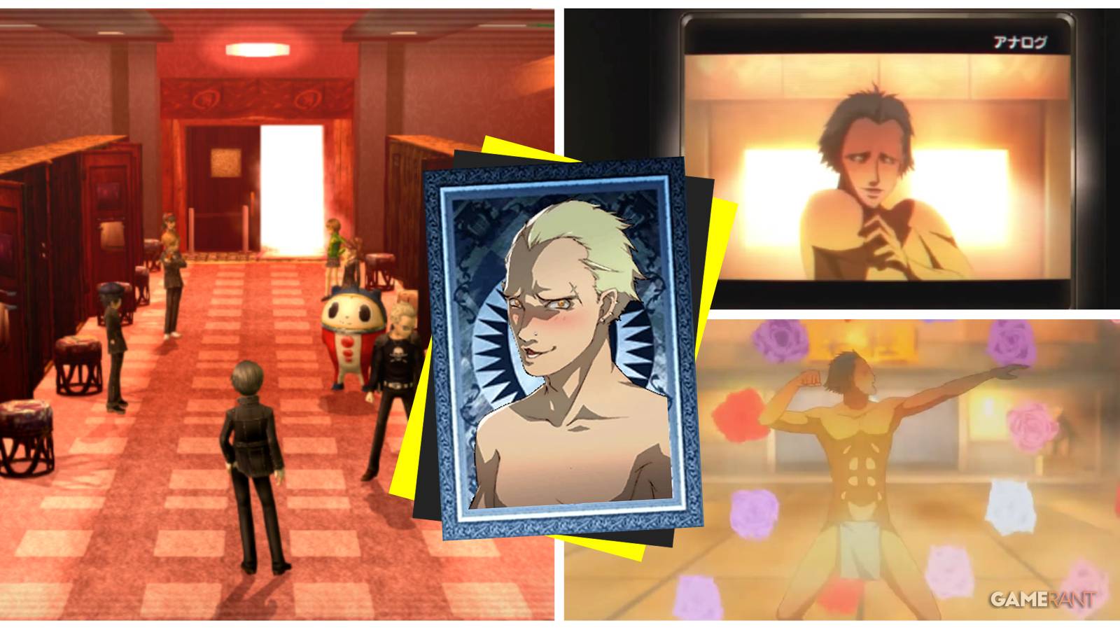 persona 4 golden kanji