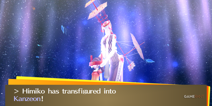 persona 4 golden rise ultimate persona