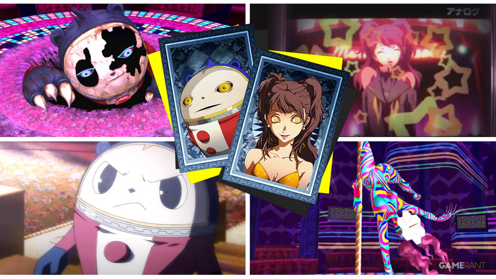 Persona 4 Golden: How to Beat Shadow Rise & Teddie