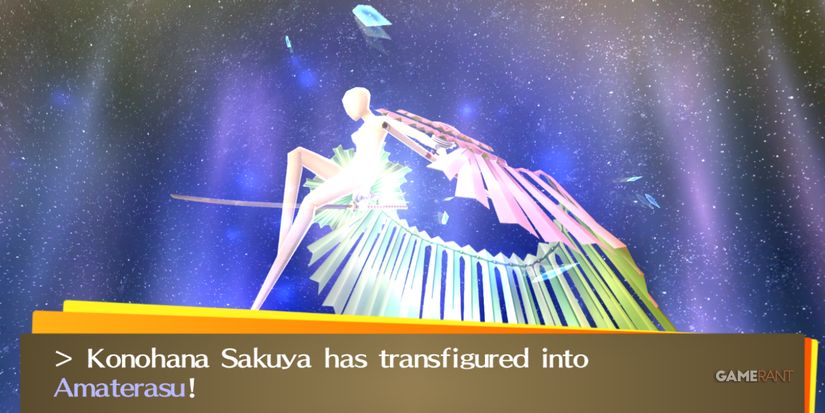 persona 4 golden yukiko ultimate persona