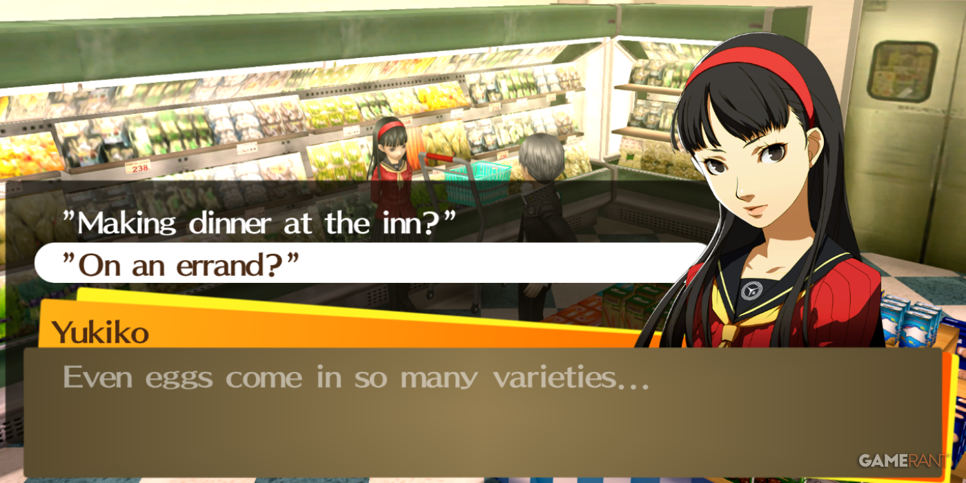 persona 4 golden yukiko amagi