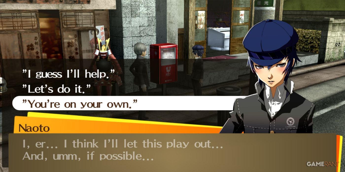 persona 4 golden naoto fortune