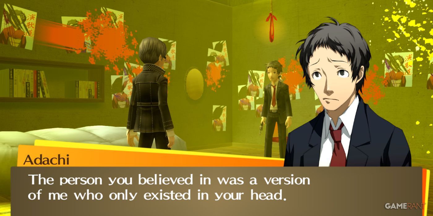 persona 4 golden adachi