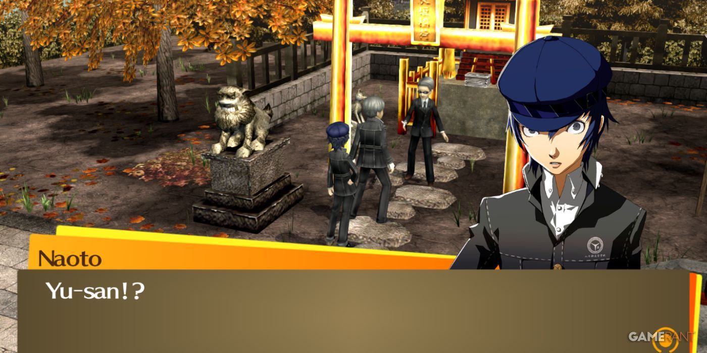 naoto shirogane social link