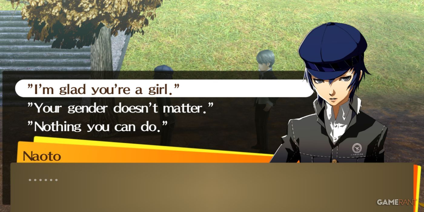 naoto shirogane p4g