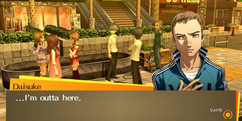 persona 4 golden daisuke nagase