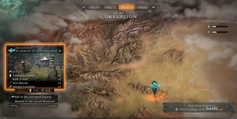 Wo Long Fallen Dynasty In Search Of The Immortal Wizard On The Map