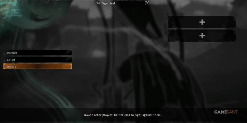 Wo Long Fallen Dynasty Invading Another Player's Realm