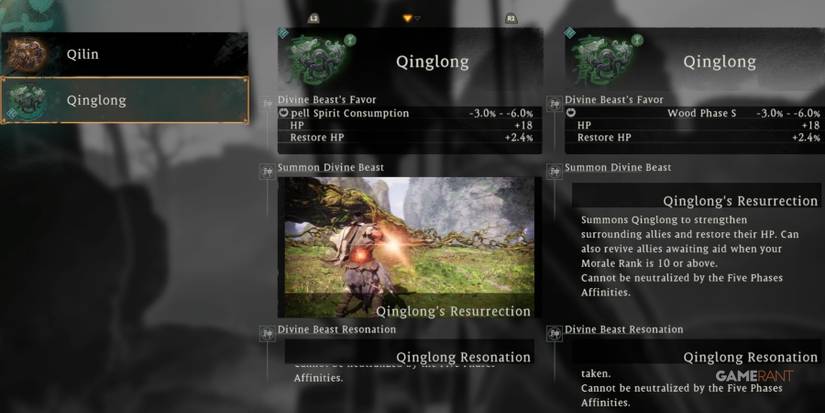 Wo Long Fallen Dynasty Selecting A Divine Beast