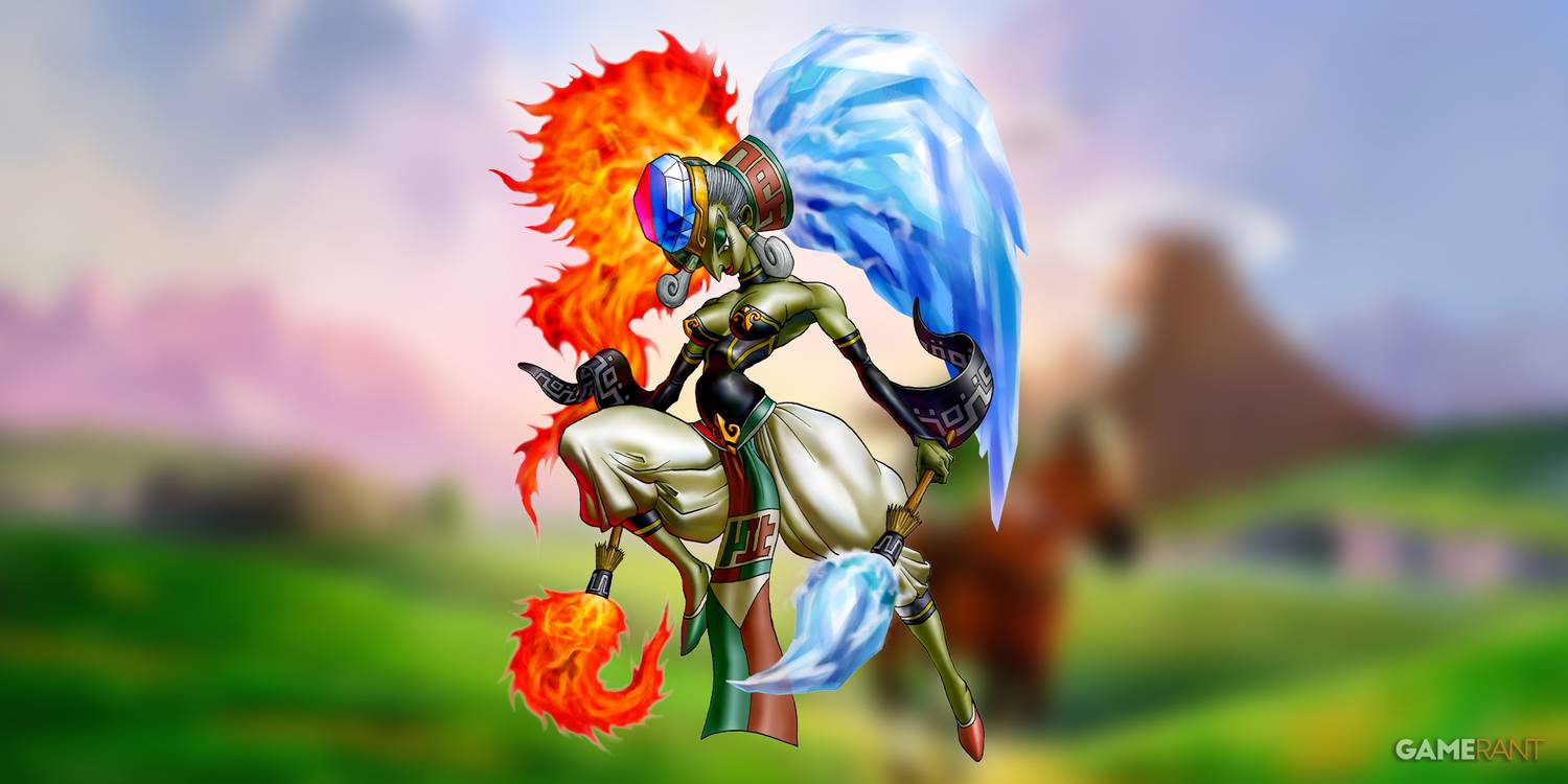 Twinrova