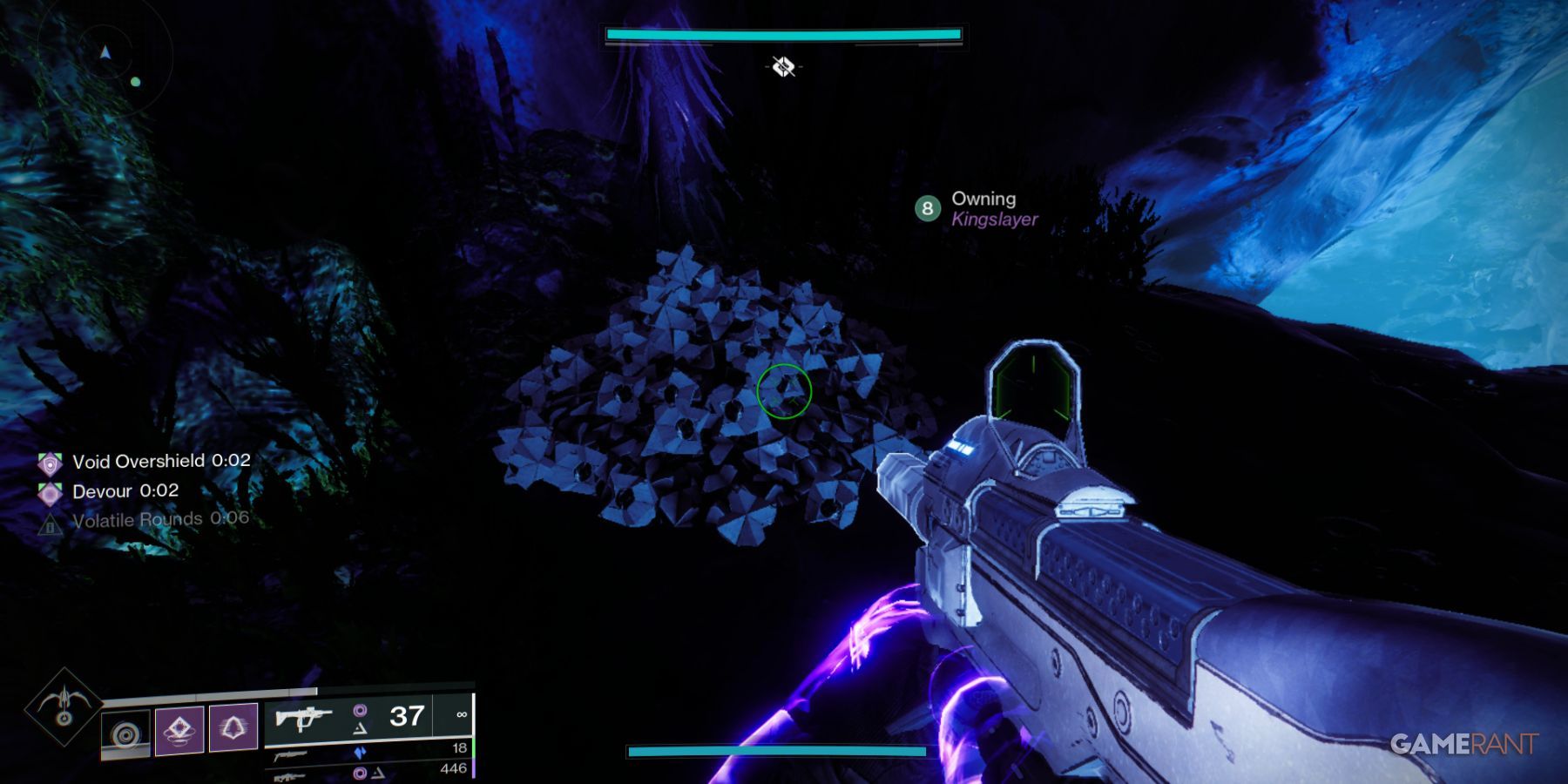 Destiny 2 The Navigator Catalyst Guide