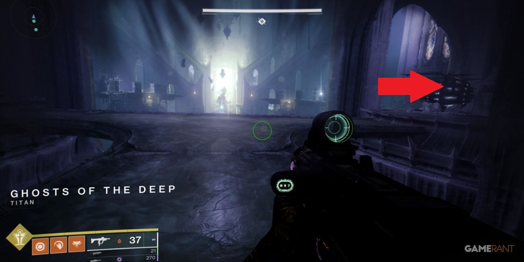 Destiny 2 The Navigator Catalyst Guide