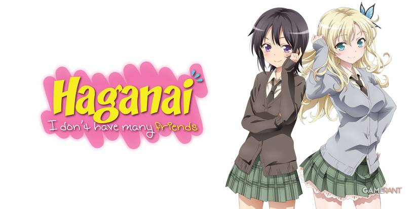 Haganai I don't have many friends