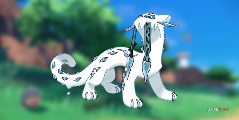 Chien-Pao official artwork