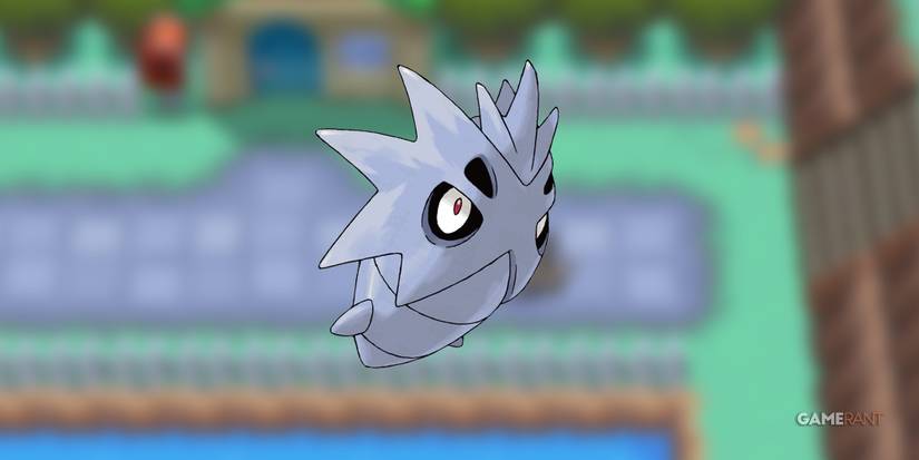 Official artwork of Pupitar