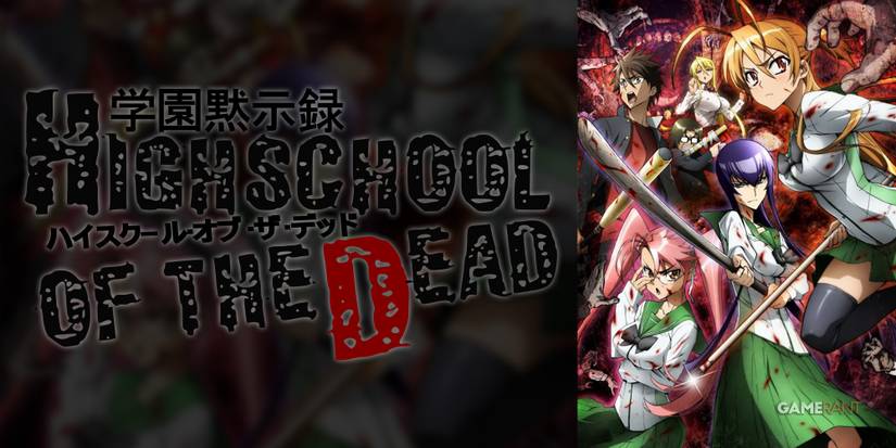 Highschool of the Dead