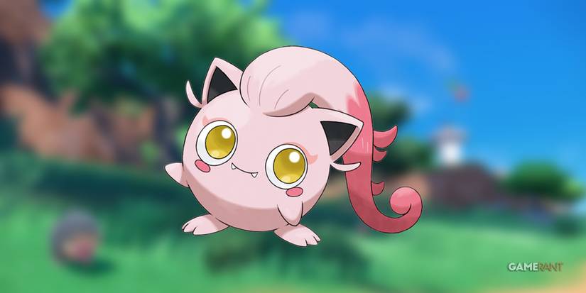 Official Scream Tail design