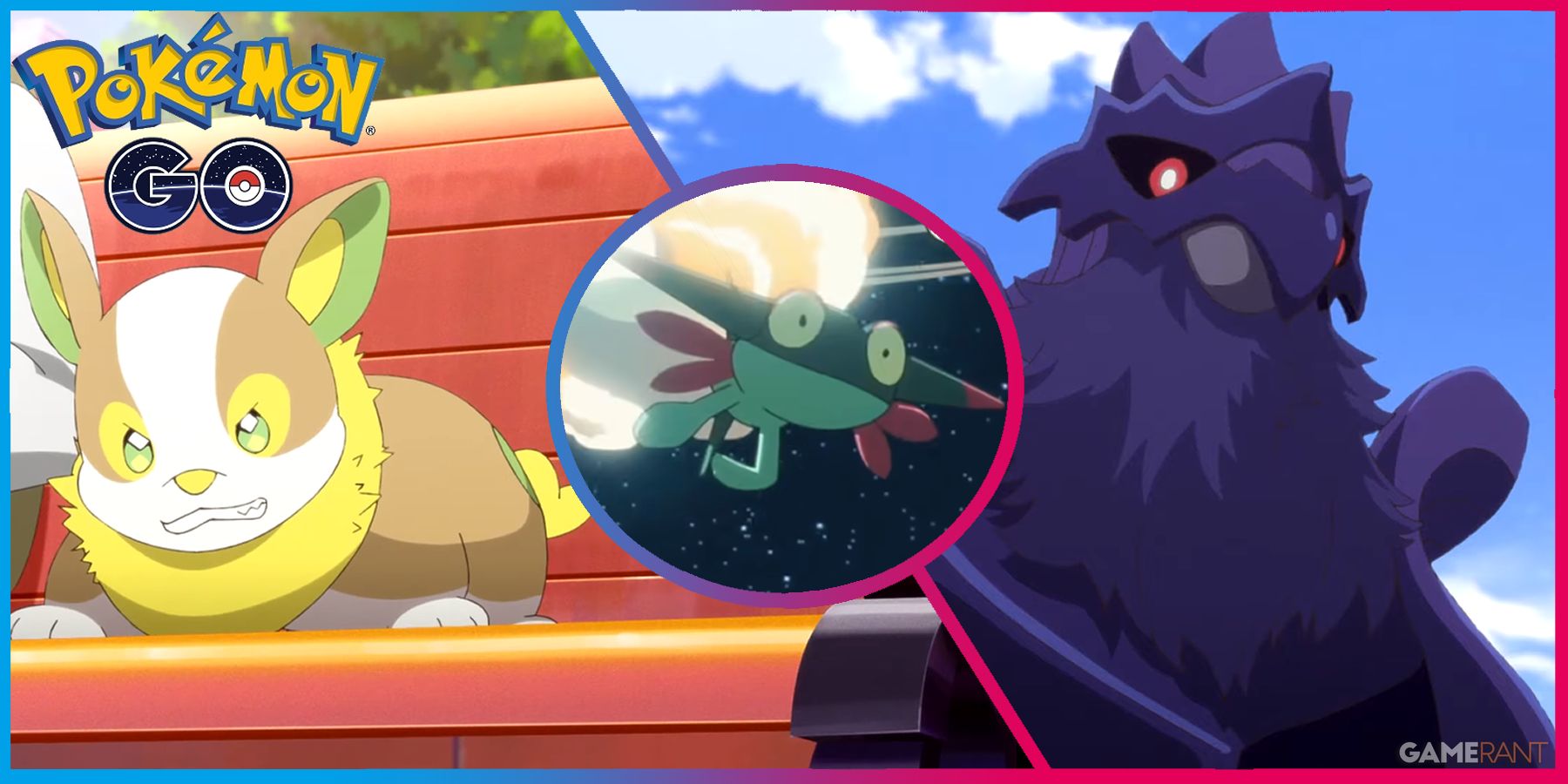 Pokemon Sword & Shield: 10 Things You Didn't Know About Toxel