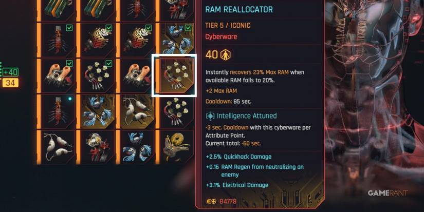 CP2077-PL-Iconic-Ram-Reallocator