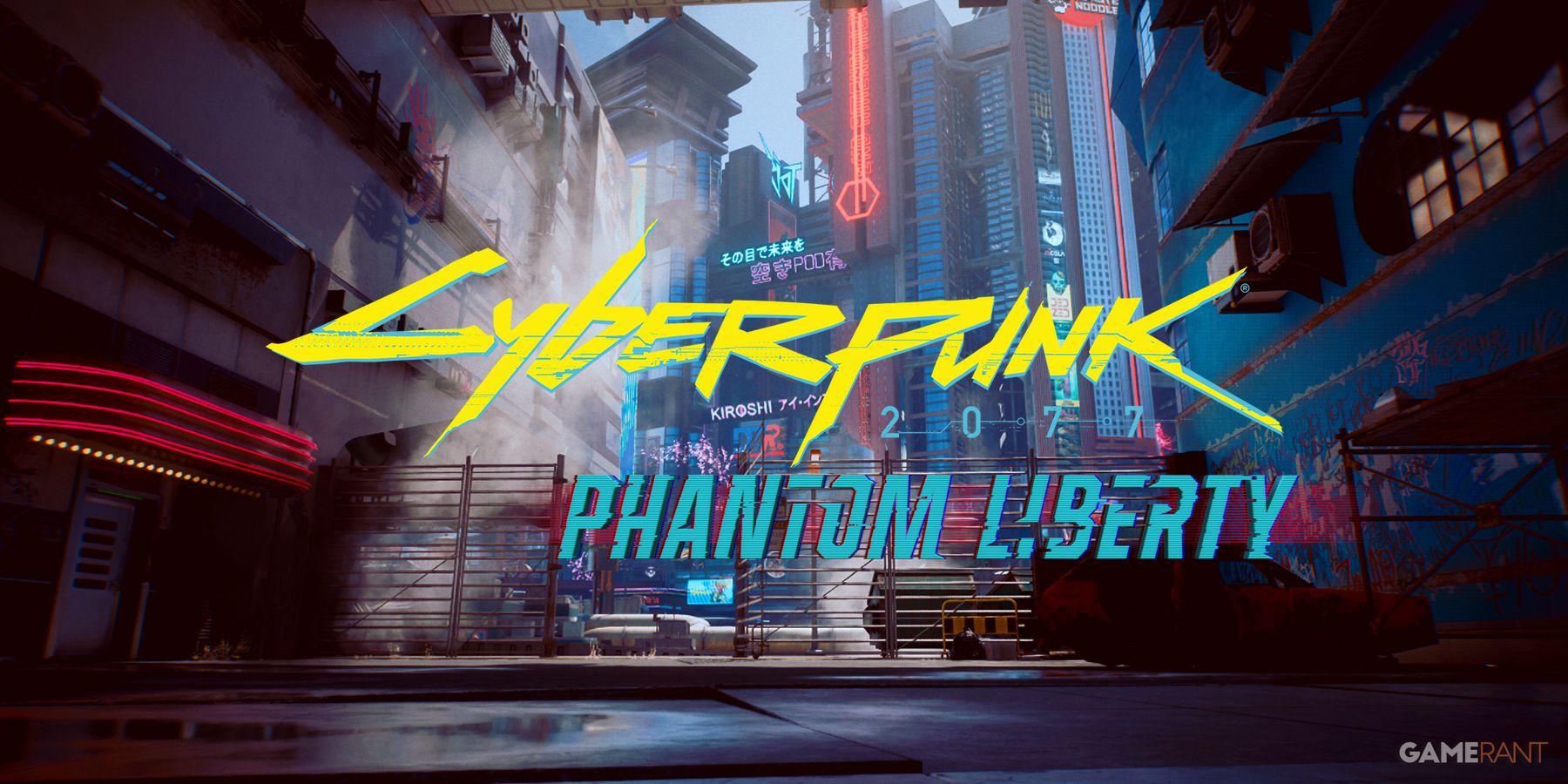 Cyberpunk 2077 Phantom Liberty logo over Night City street