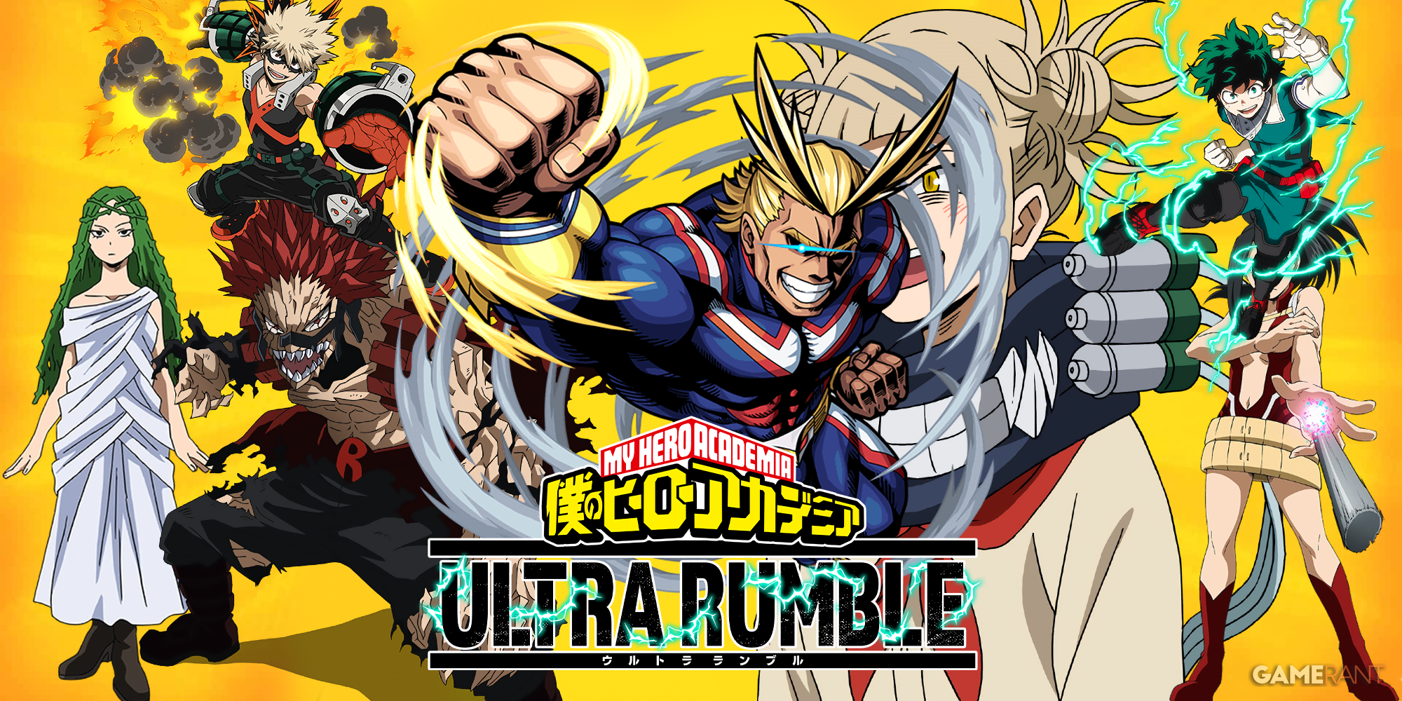 BEST CHARACTER FOR EVERY ROLE IN MY HERO ULTRA RUMBLE!