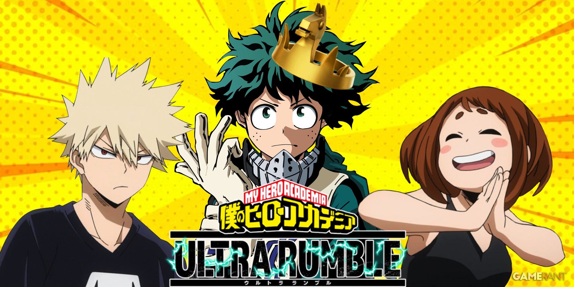 Deku wearing a Victory Crown with Bakugo and Ochaco