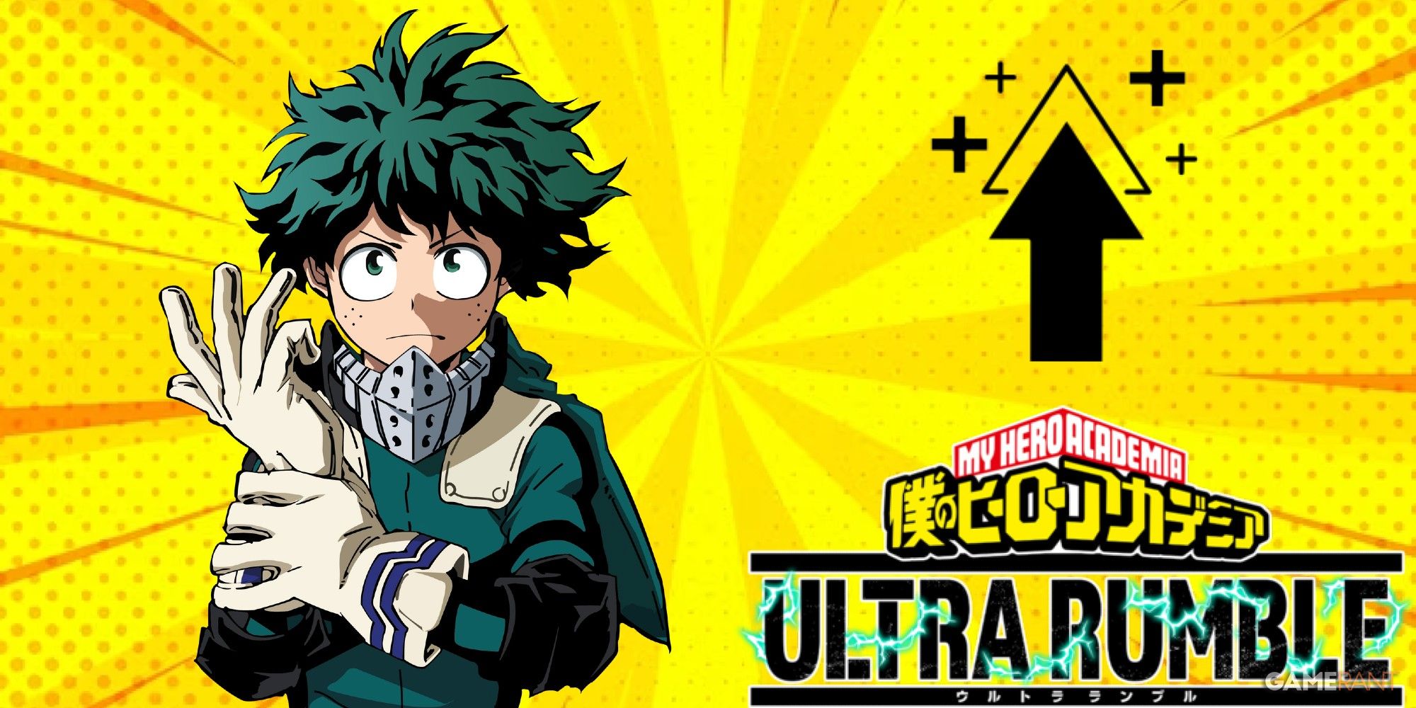 Deku near the My Hero Ultra Rumble logo 