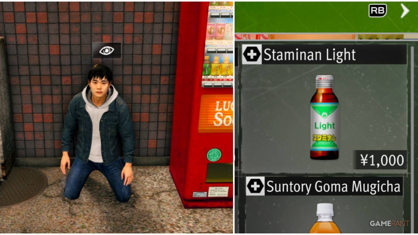 like a dragon gaiden request staminan light shop buy where