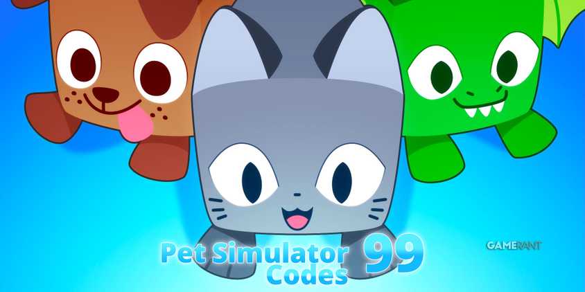 Pet Simulator 99 Codes