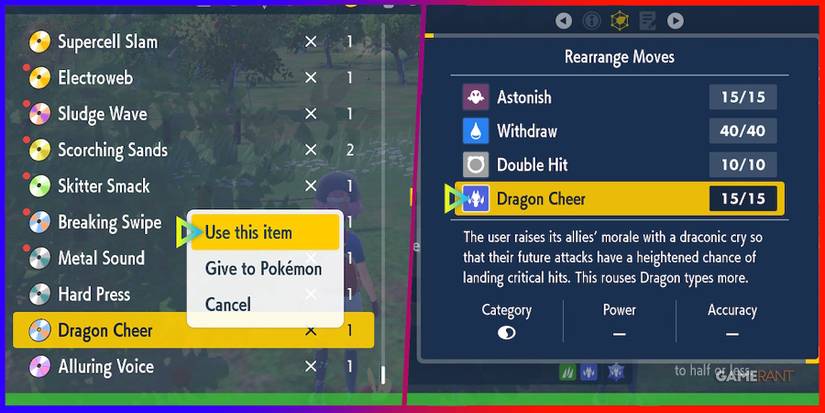 pokemon scarlet violet indigo disk tm 226 dragon cheer evolve dipplin