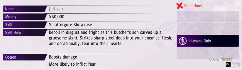 lad7-poundmate-jiei-san